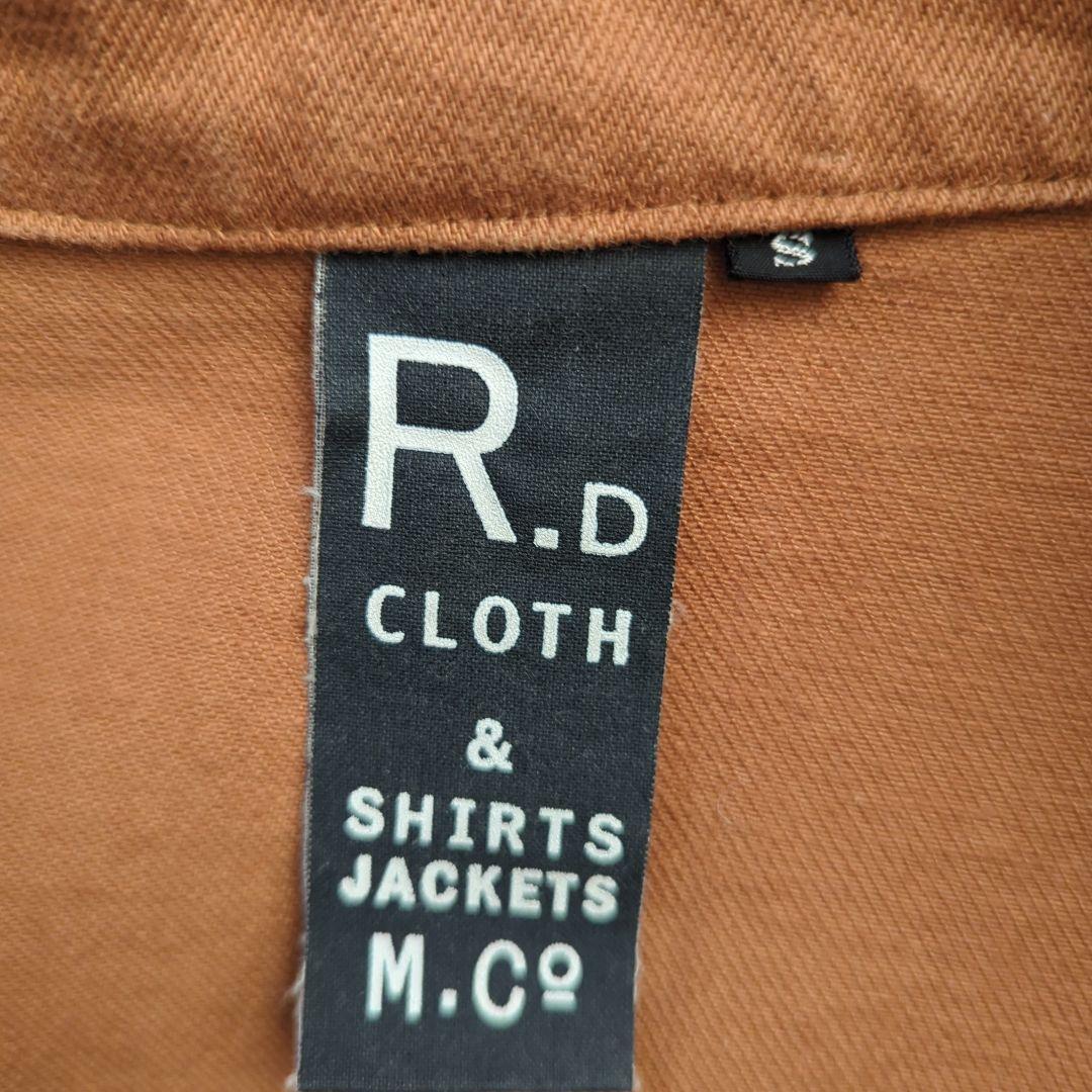 オールドマンズテーラーワークコート