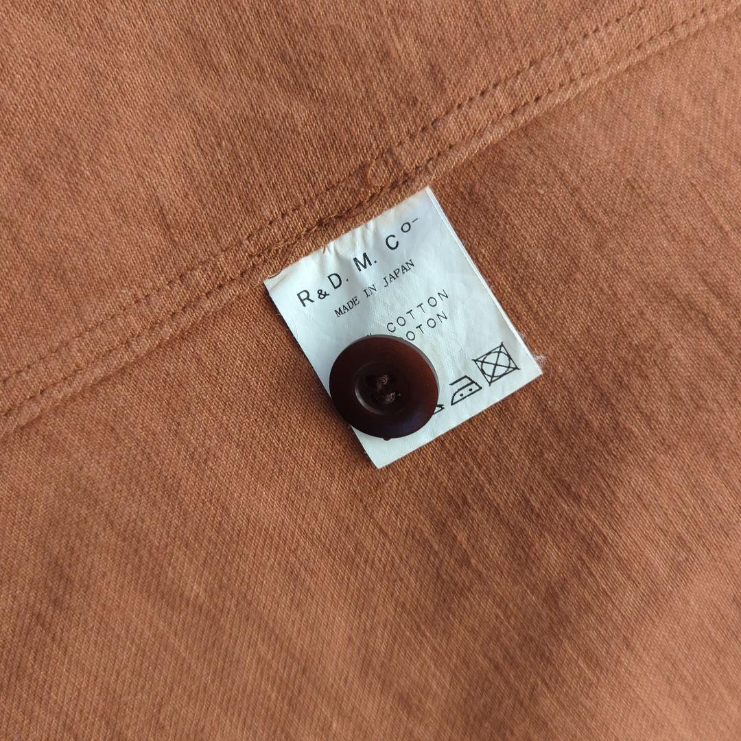 オールドマンズテーラーワークコート