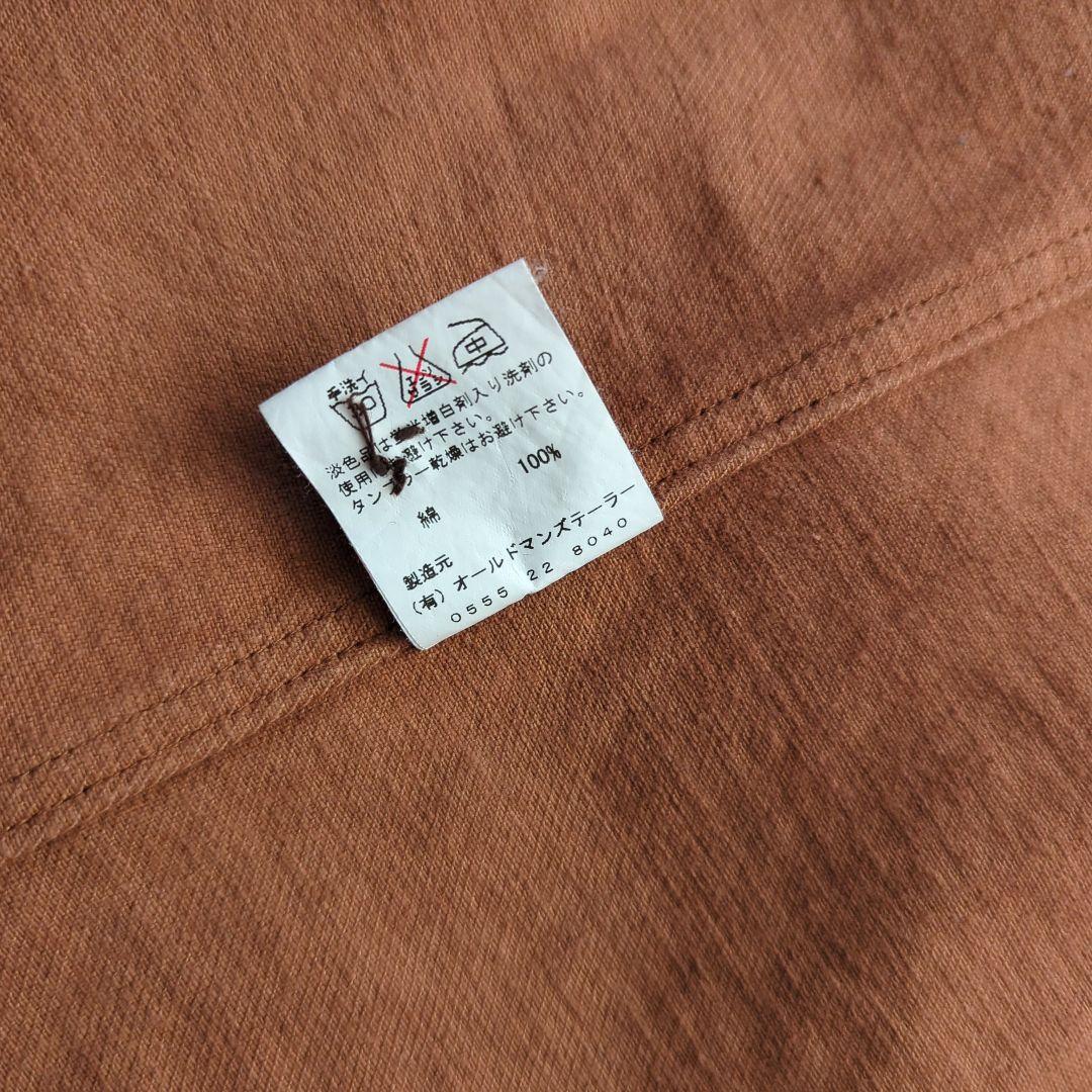 オールドマンズテーラーワークコート