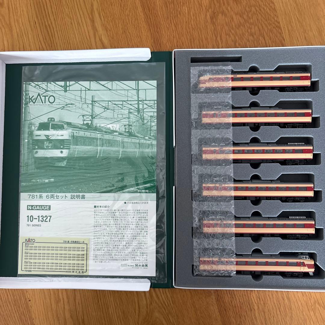【新品】KATO 10-1327 781系 6両セット⑥付属品未使用