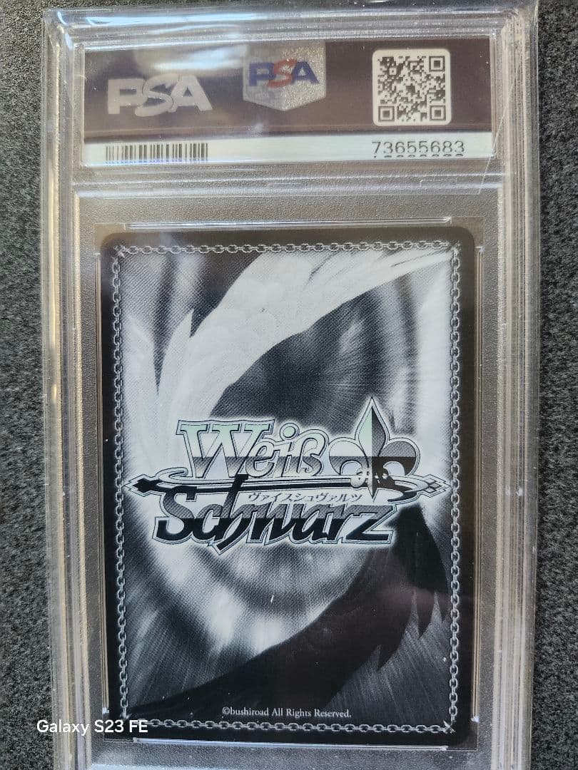 2021 サイン入りホロカード.大変希少な【PSA10】鑑定品