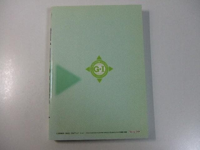 非売品 OVA HUNTER×HUNTER 設定資料集 冨樫義博