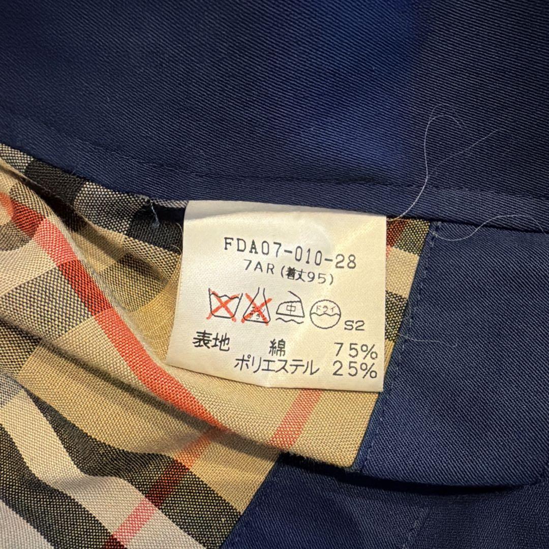 Burberrys 美品✨ステンカラーコート　ビンテージ　ネイビー ノバチェック