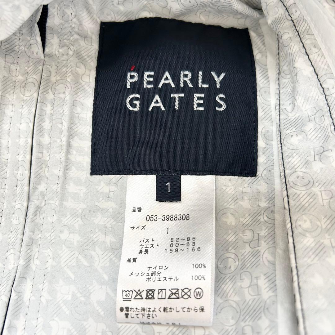 新品　パーリーゲイツ　ワンピース　レインウェア　千鳥柄　ストレッチ　サイズ1