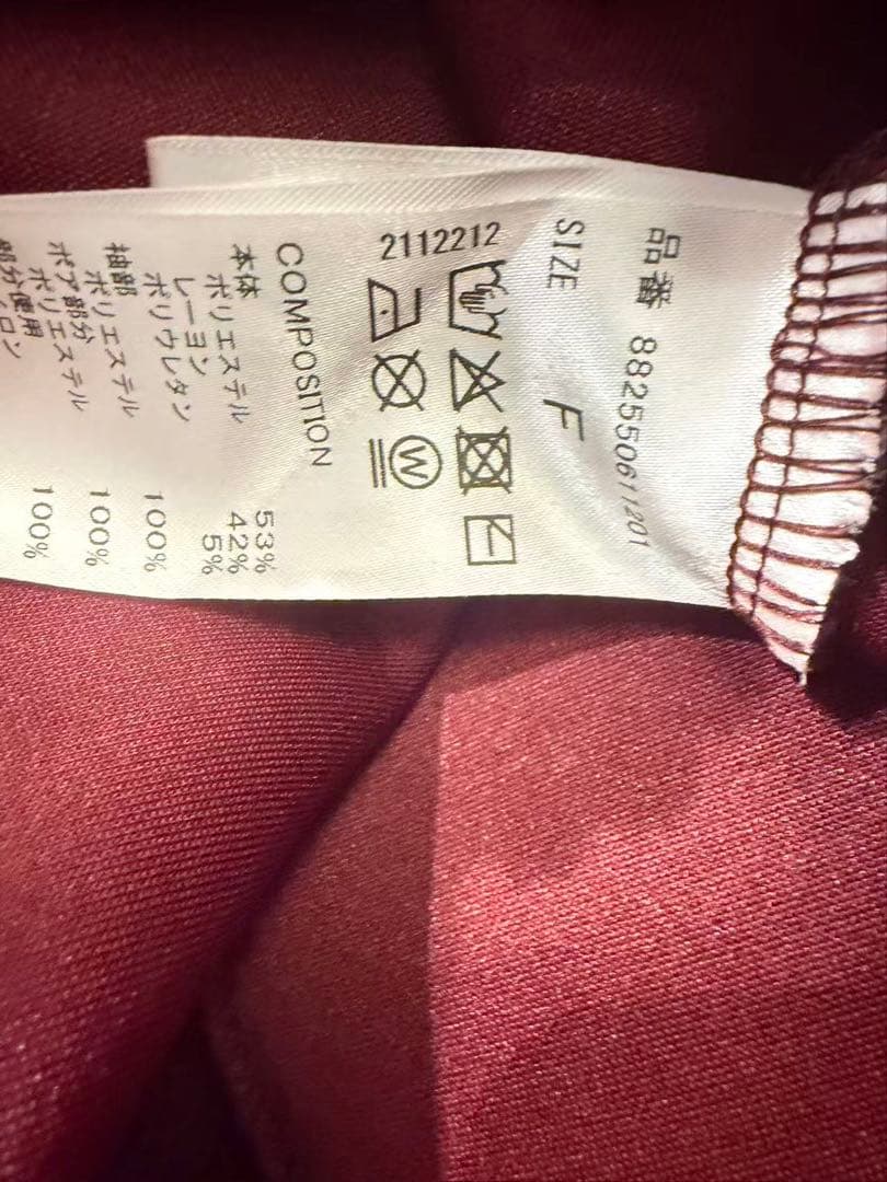 OMMO BOA DOCKING MA-1 SLEEVE TOP レッド