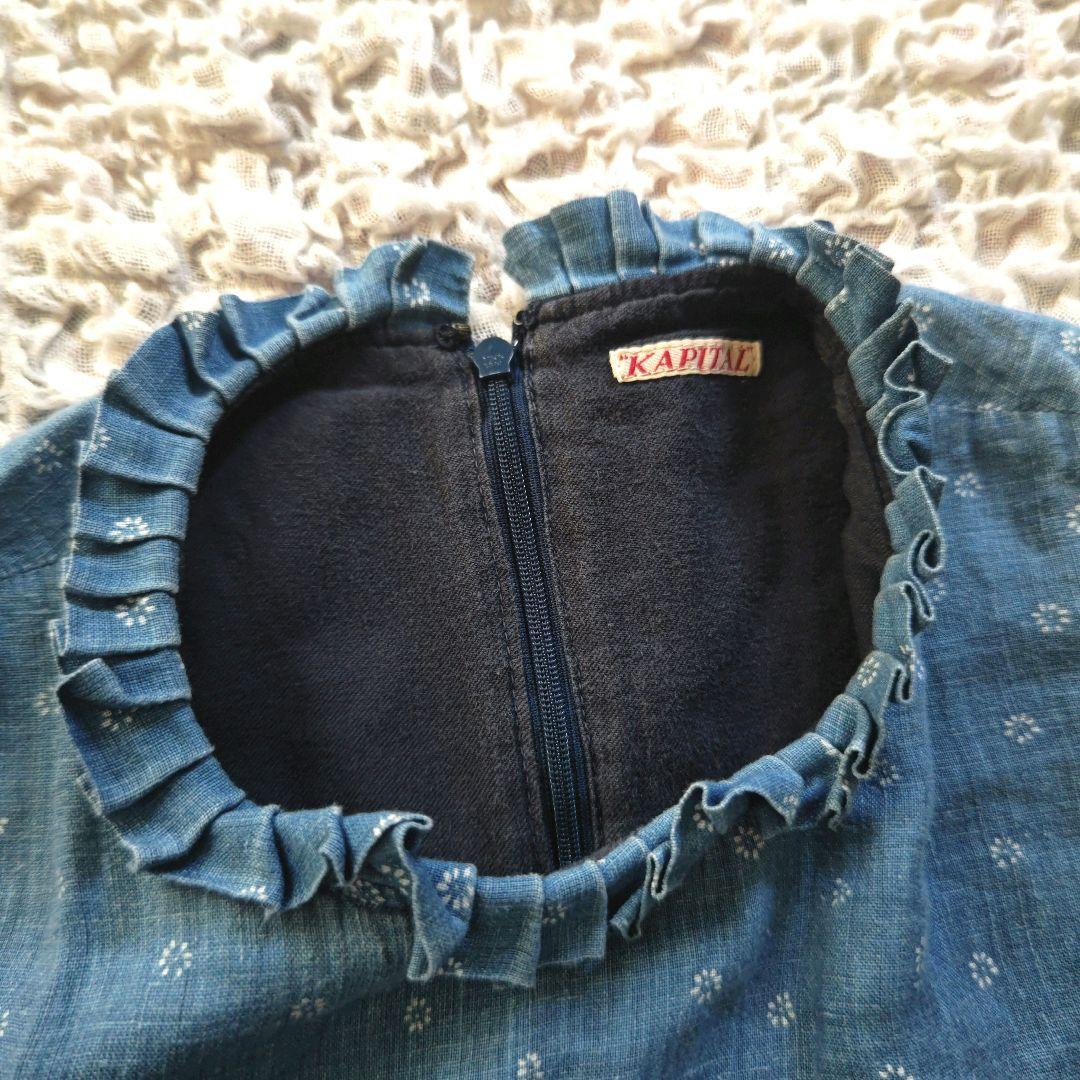 KAPITAL　インディゴ　変形デザイン　ピコフリル　バルーン　オールインワン