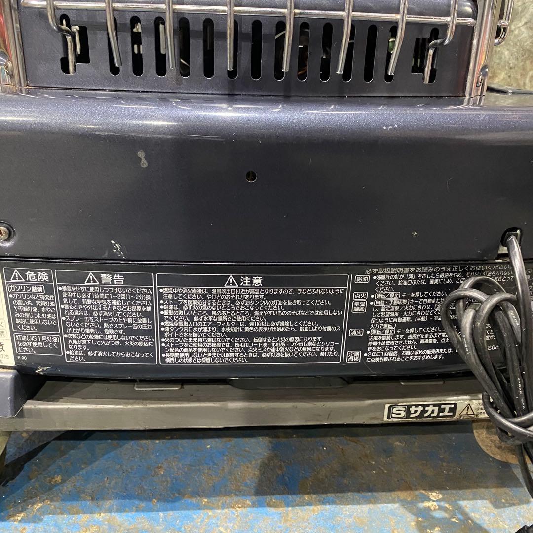 CORONA 業務用ストーブ 80秒点火！送料無料‼️Ｎｏ．2