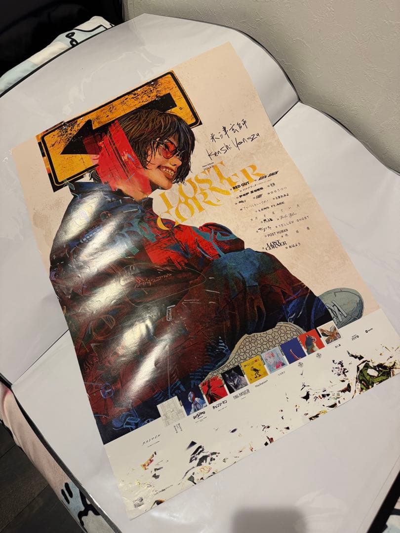 香港版米津玄師 LOST CORNER発売告知ポスター A1大