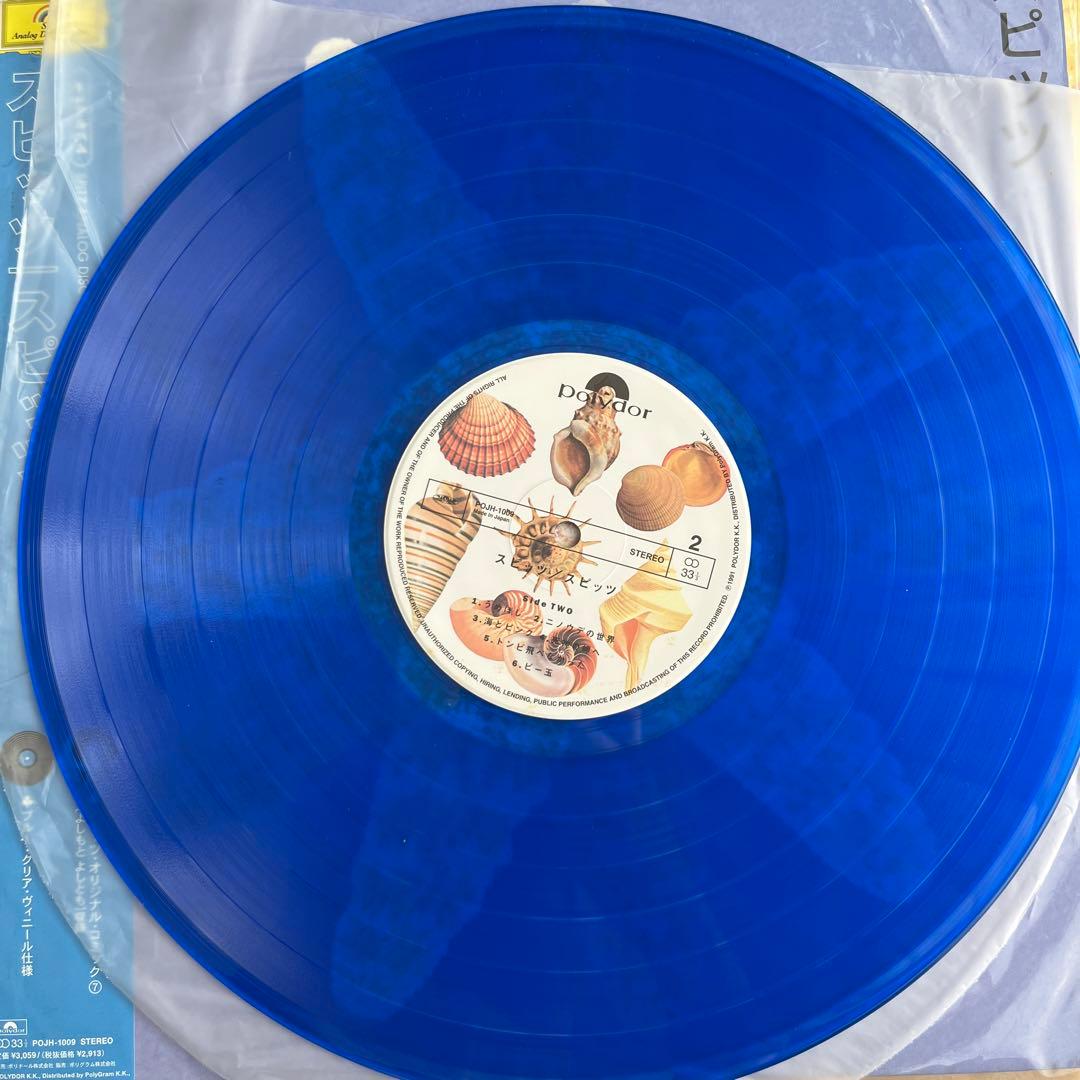 スピッツ　アナログレコード盤　6枚セット