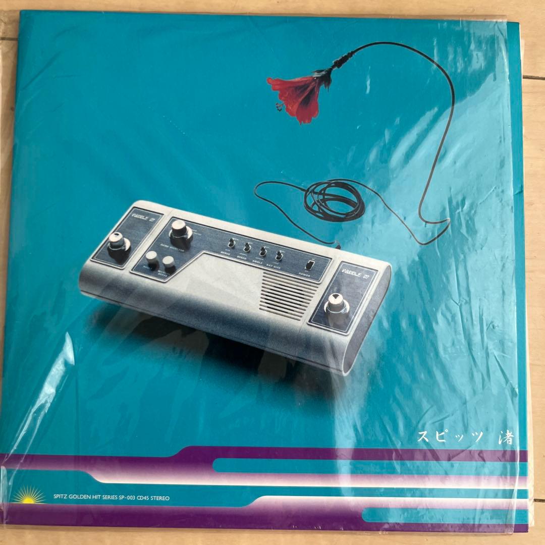 スピッツ　アナログレコード盤　6枚セット
