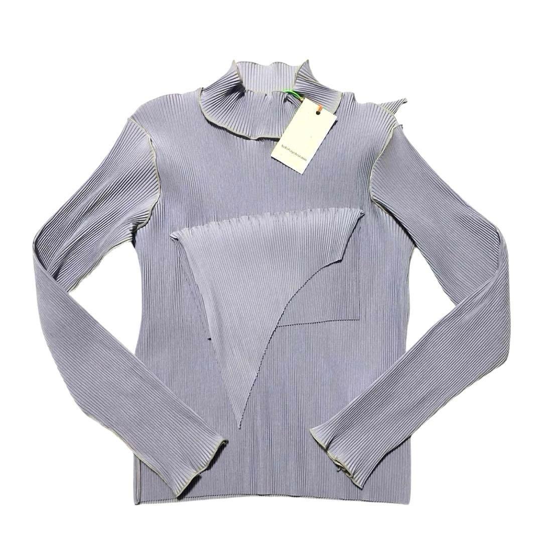 kotohayokozawa 長袖カットソー　ラベンダー　紫