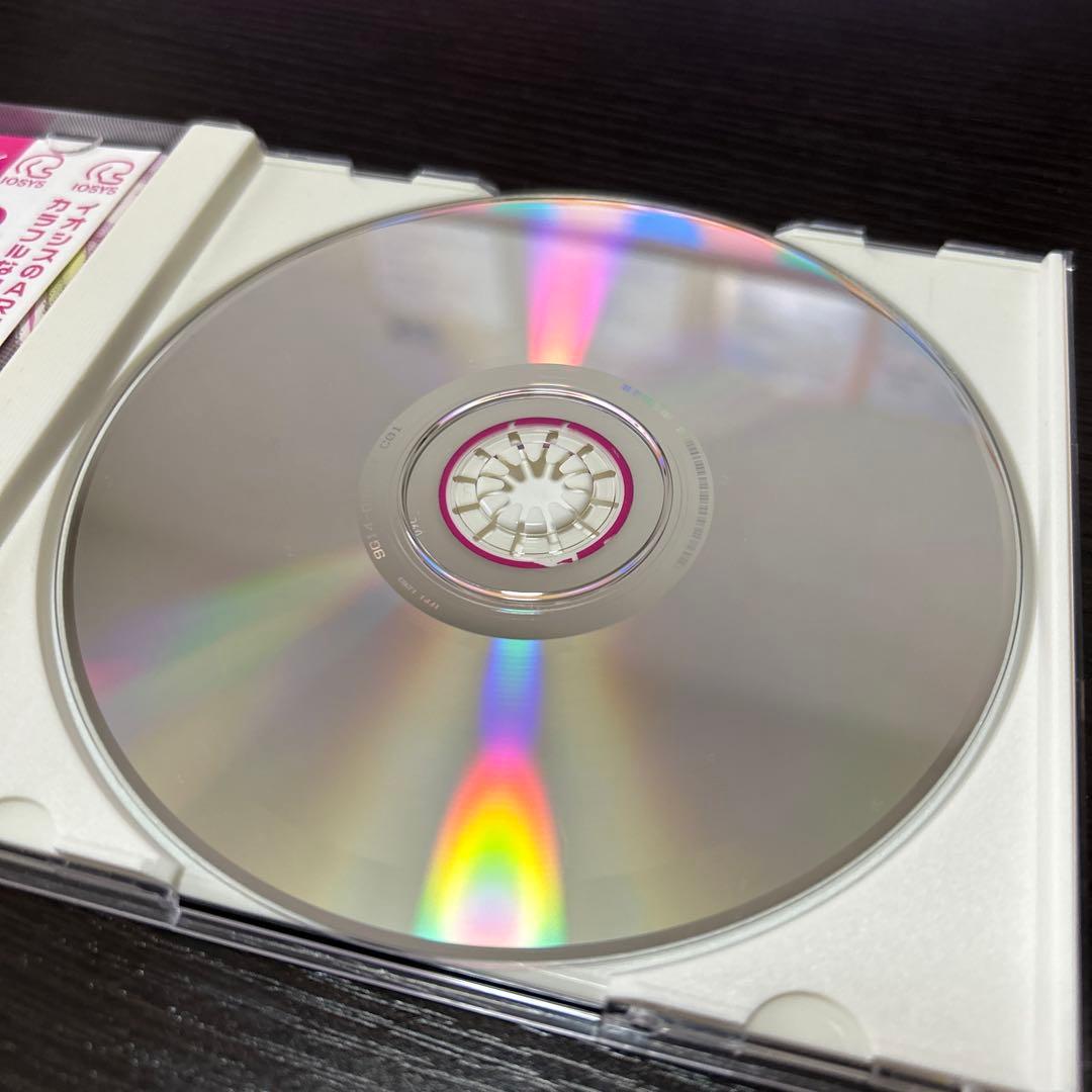 ワァオ！ハイパー電波チャン - ARM商業作品集 IOSYS