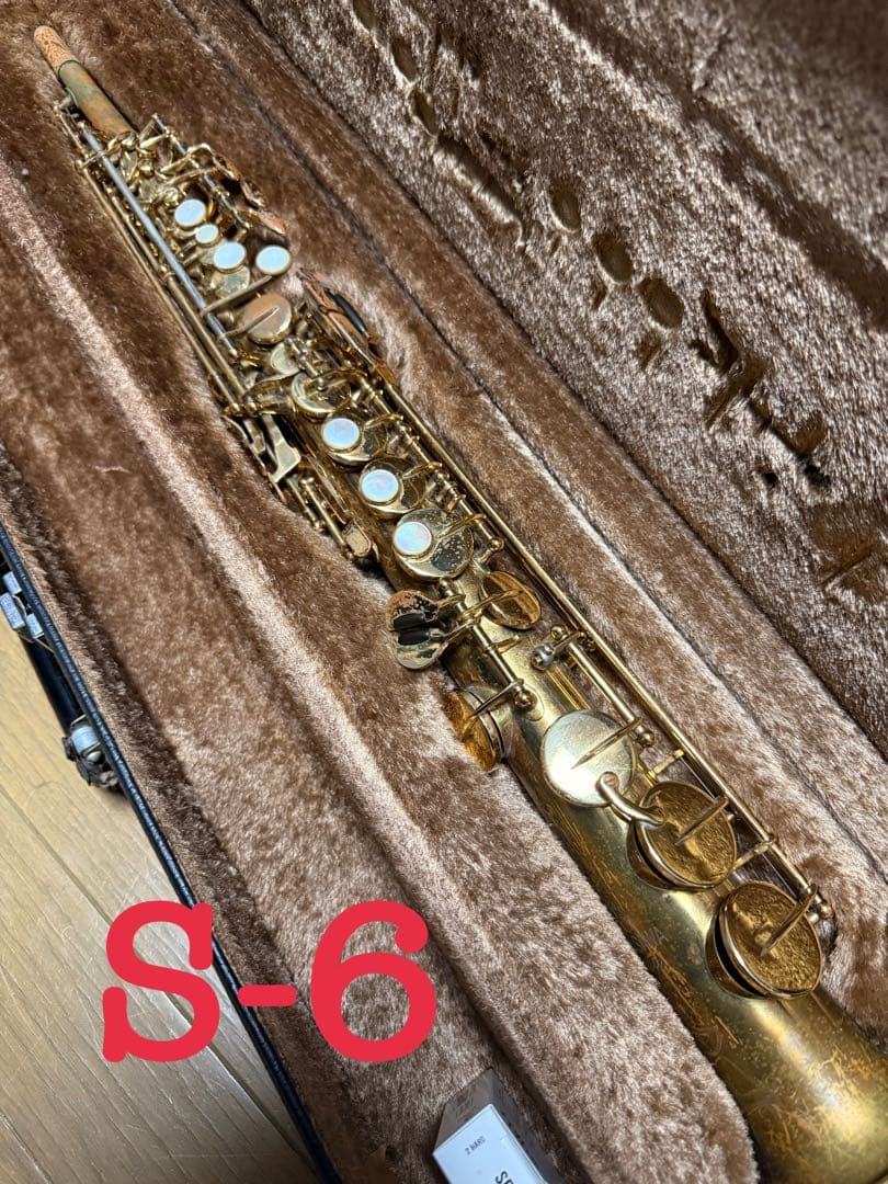 Yanagisawa S-6 ソプラノサックス 本体 ヤナギサワ