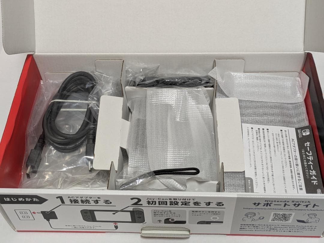 【美品】Nintendo Switch 本体（バッテリー強化版）即日発送可