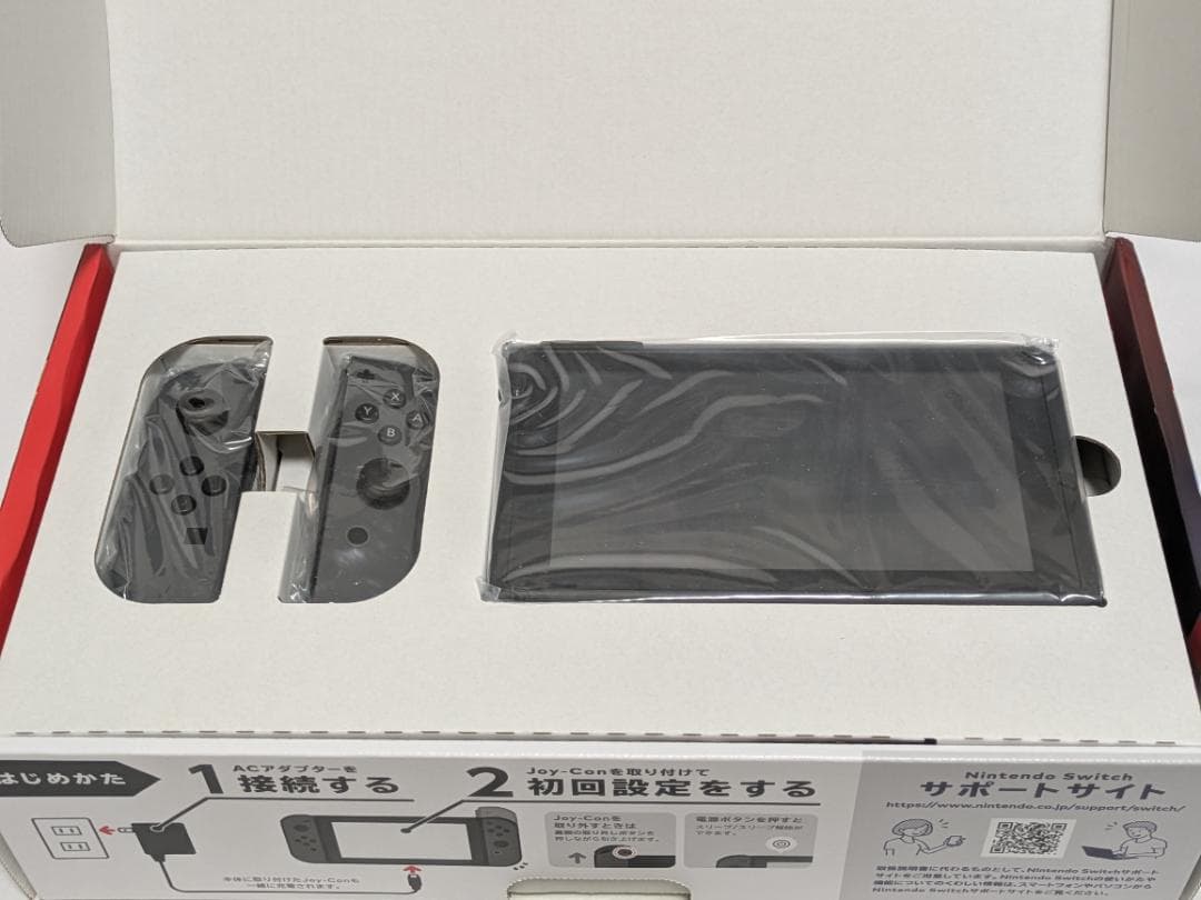 【美品】Nintendo Switch 本体（バッテリー強化版）即日発送可