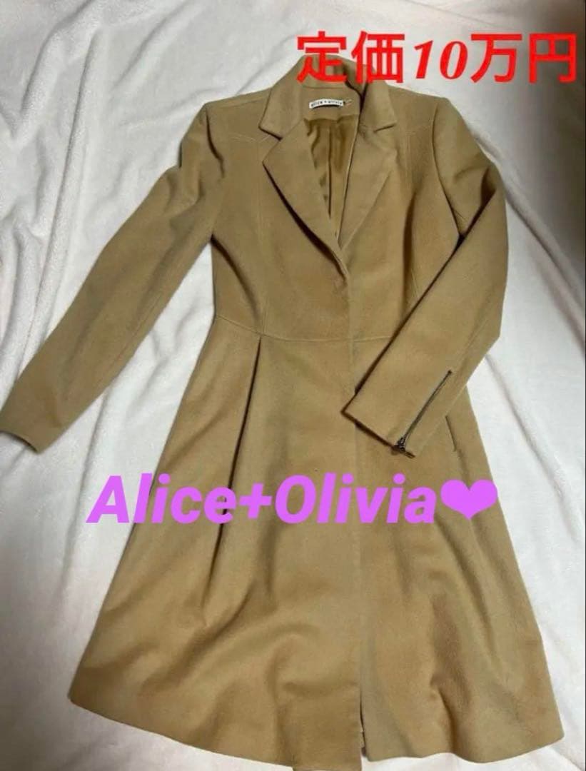 アリスアンドオリビア♡コート　定価14万　ウール