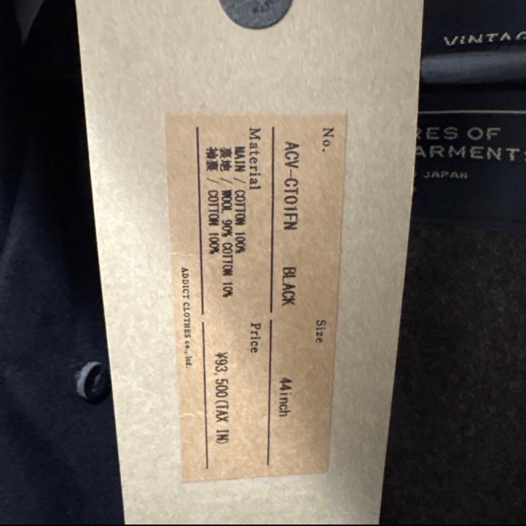 addictclothes ディスパッチコート 44 黒 ACV-CT01FN