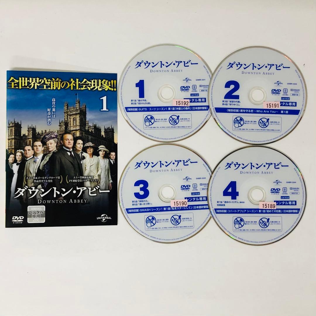 全シーズンセット　ダウントン・アビー DVD全巻セット