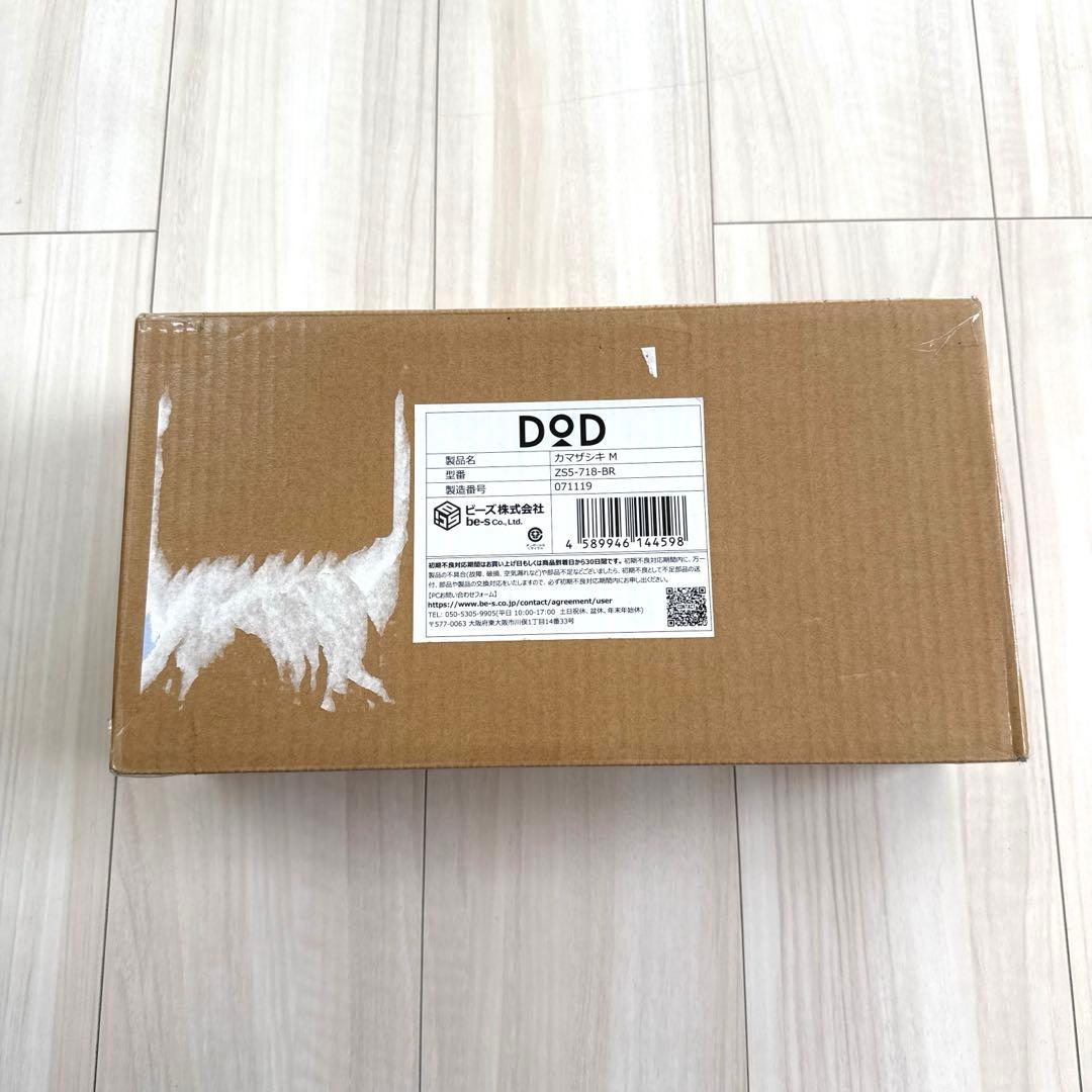 おいちゃん！！DOD カマザシキM♡KAMA ZASHIKI (M)