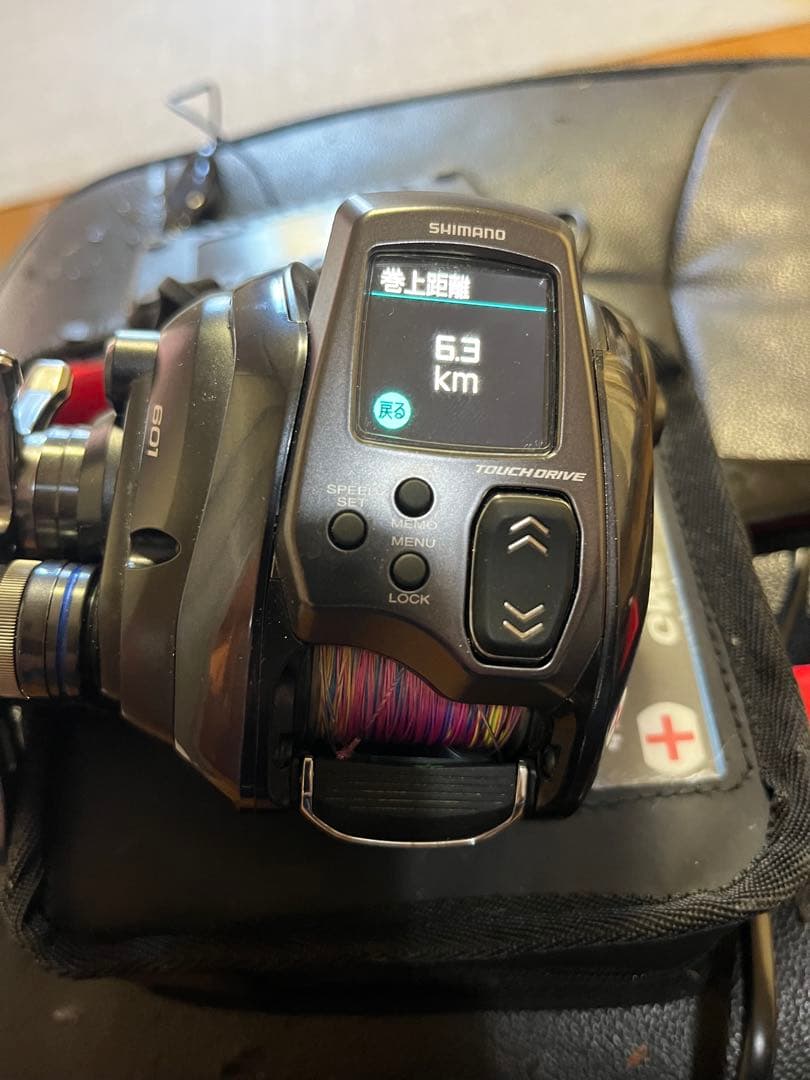 23フォースマスター601 D様購入品