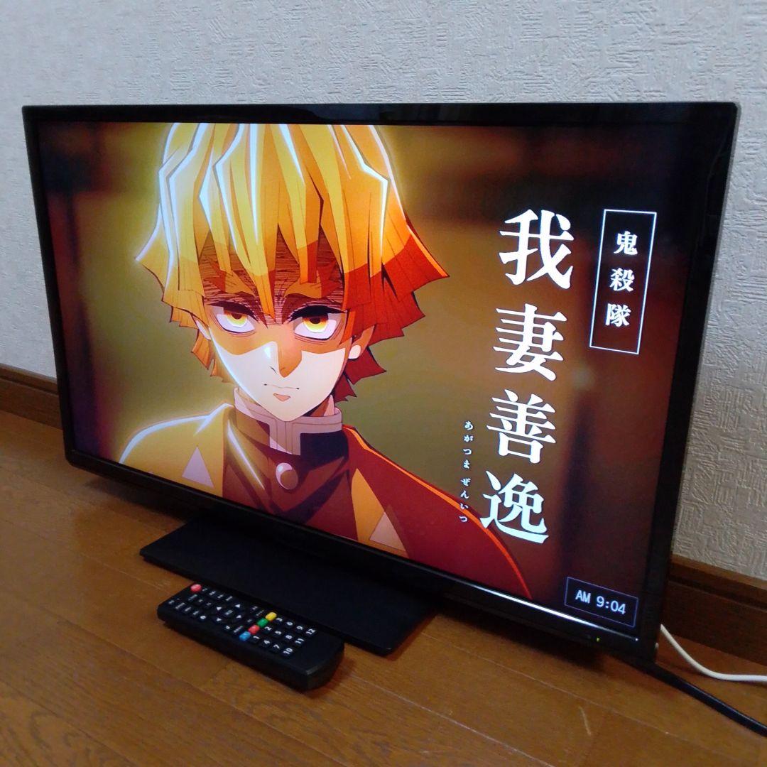 2014年製 29インチ 液晶テレビ
