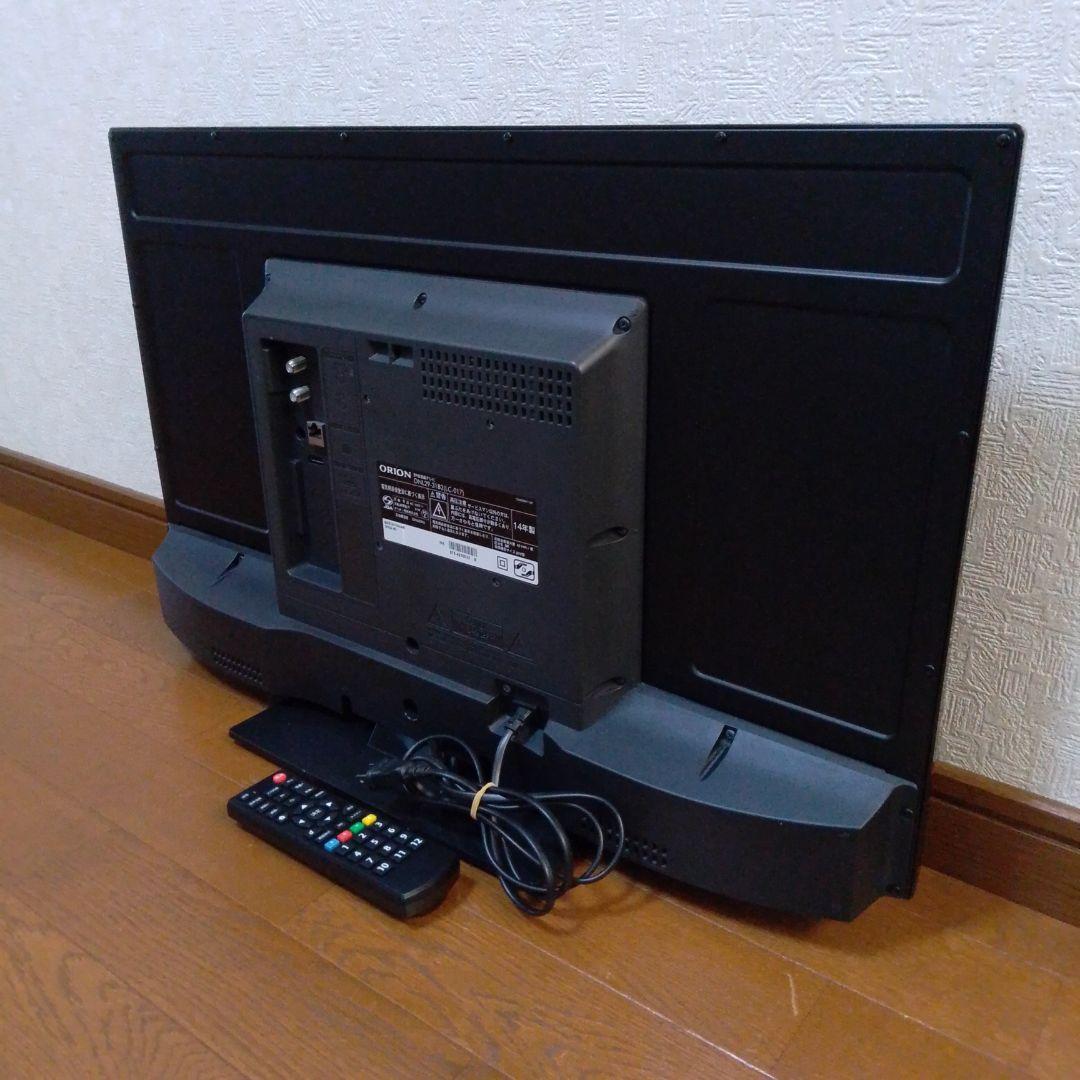 2014年製 29インチ 液晶テレビ