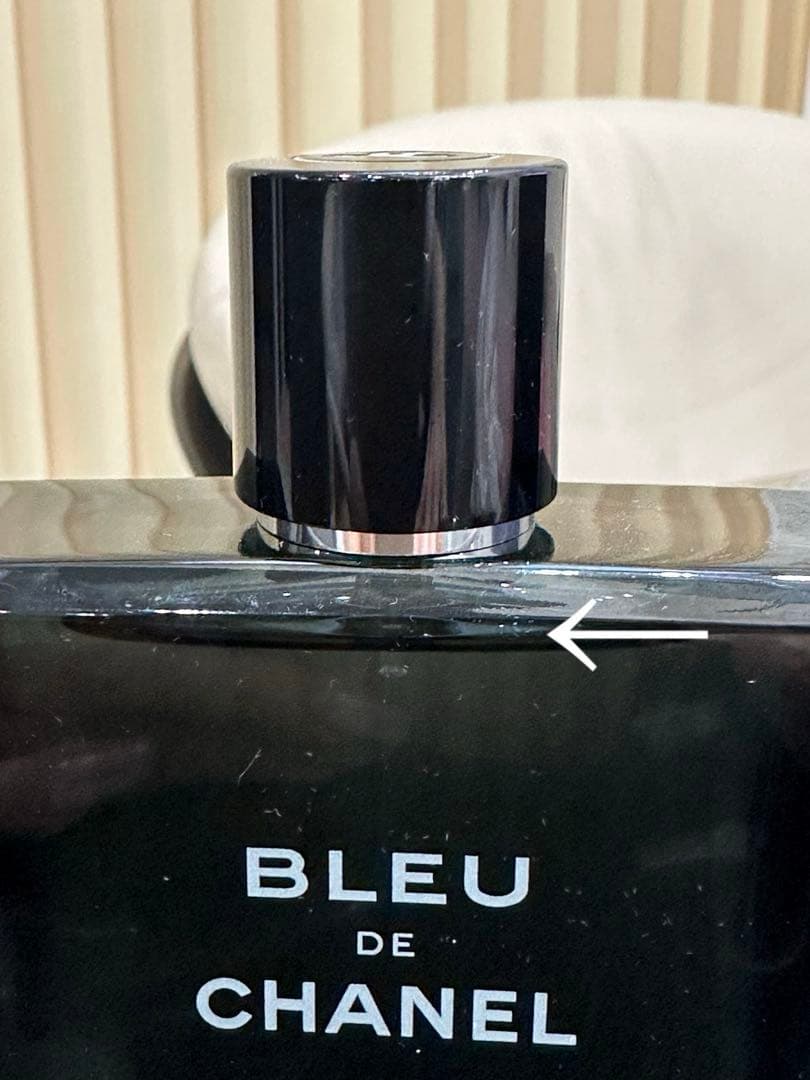 BLEU DE CHANEL Eau de Parfum ヴァポリザター
