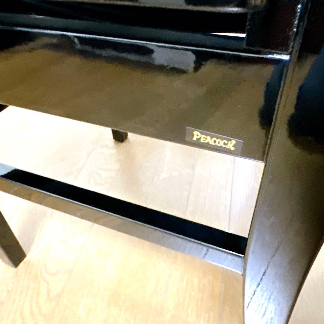 極美品 ピーコック ピアノ トムソン椅子 吉澤 Peacock