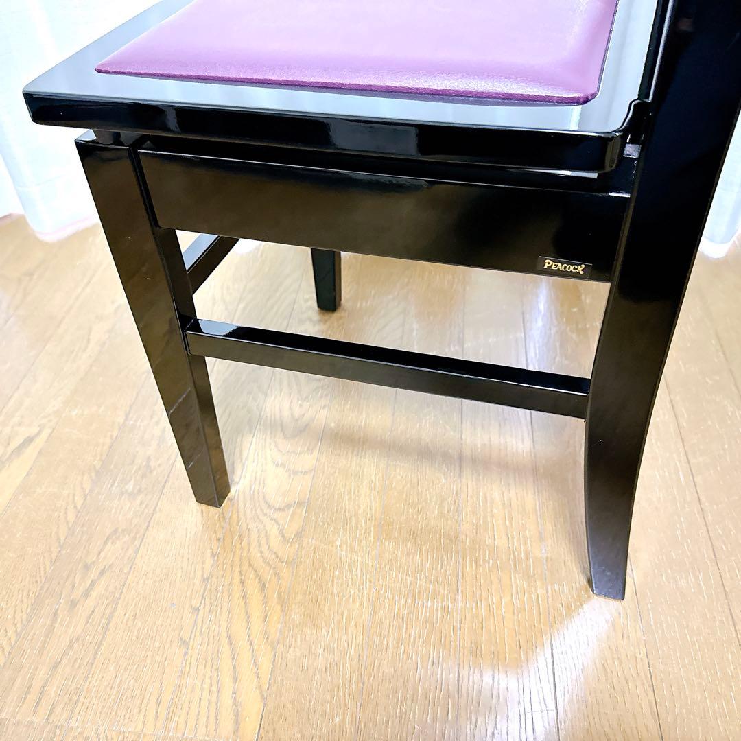 極美品 ピーコック ピアノ トムソン椅子 吉澤 Peacock