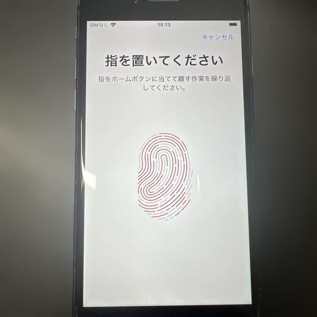 【ひび割れ】iphone8 64GB SIMフリー　バッテリー77%