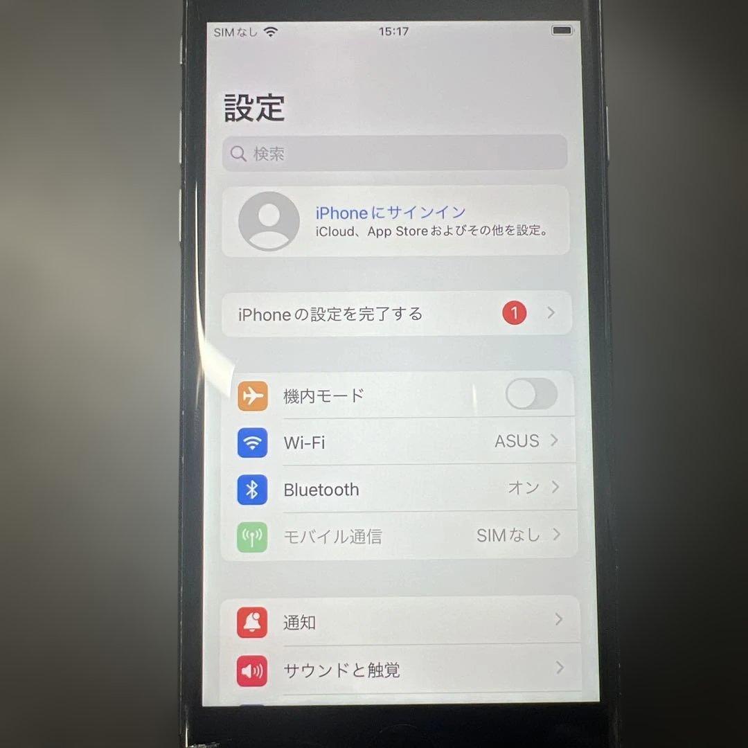 【ひび割れ】iphone8 64GB SIMフリー　バッテリー77%