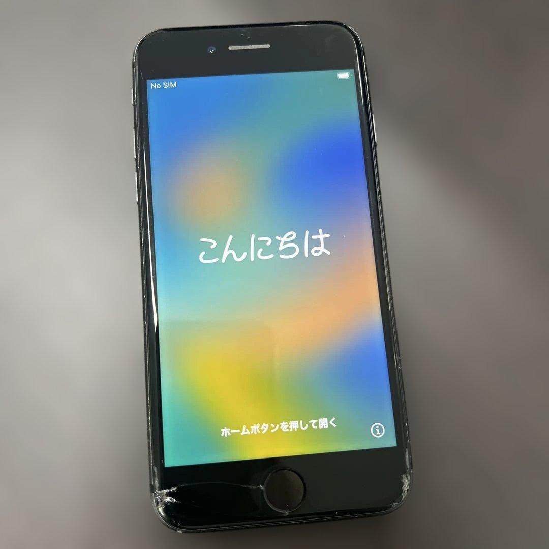 【ひび割れ】iphone8 64GB SIMフリー　バッテリー77%