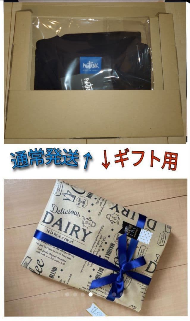 【PHATRNK✙ファットランク】 Old Pロゴ 長袖 M 黒