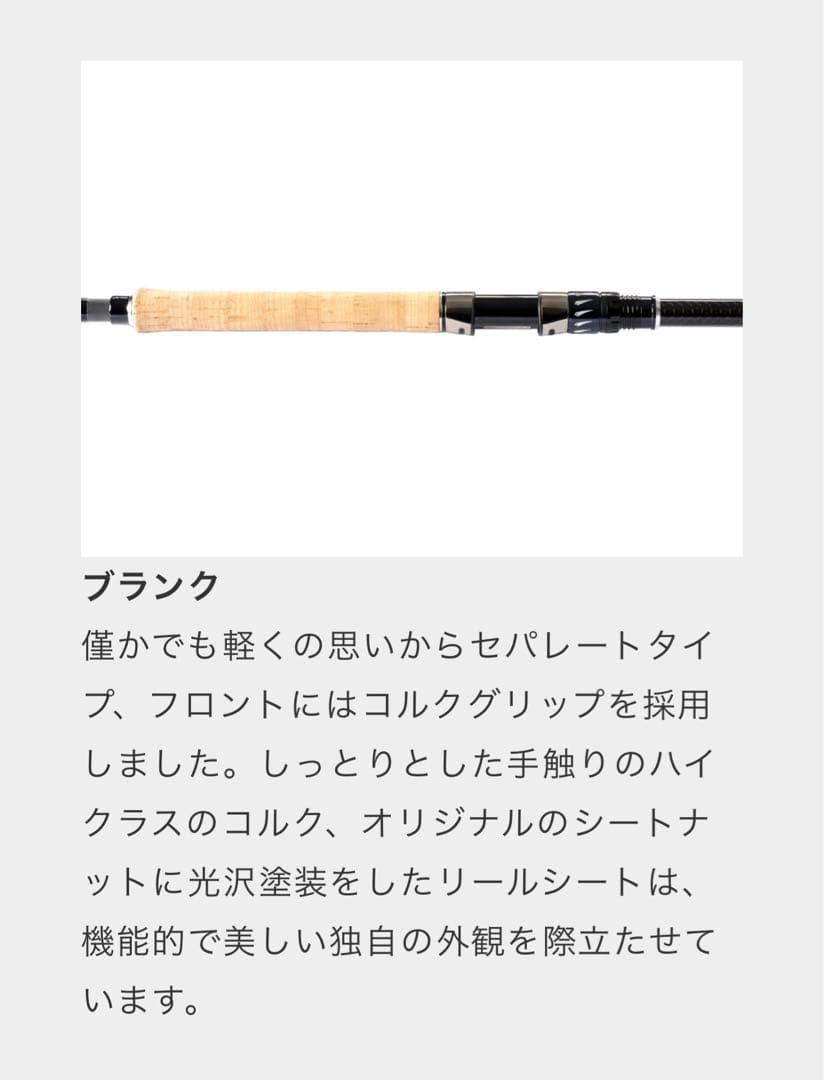 美品cbone シービーワン VFR83/10SPC プログレス