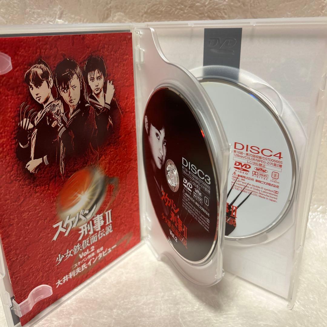 中古　スケバン刑事Ⅱ 少女鉄仮面伝説 Vol.1〜Vol.4 8枚組