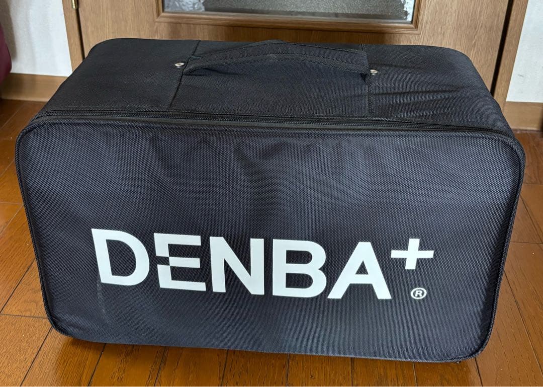 デンバヘルス スタンダード 中古 美品‼️