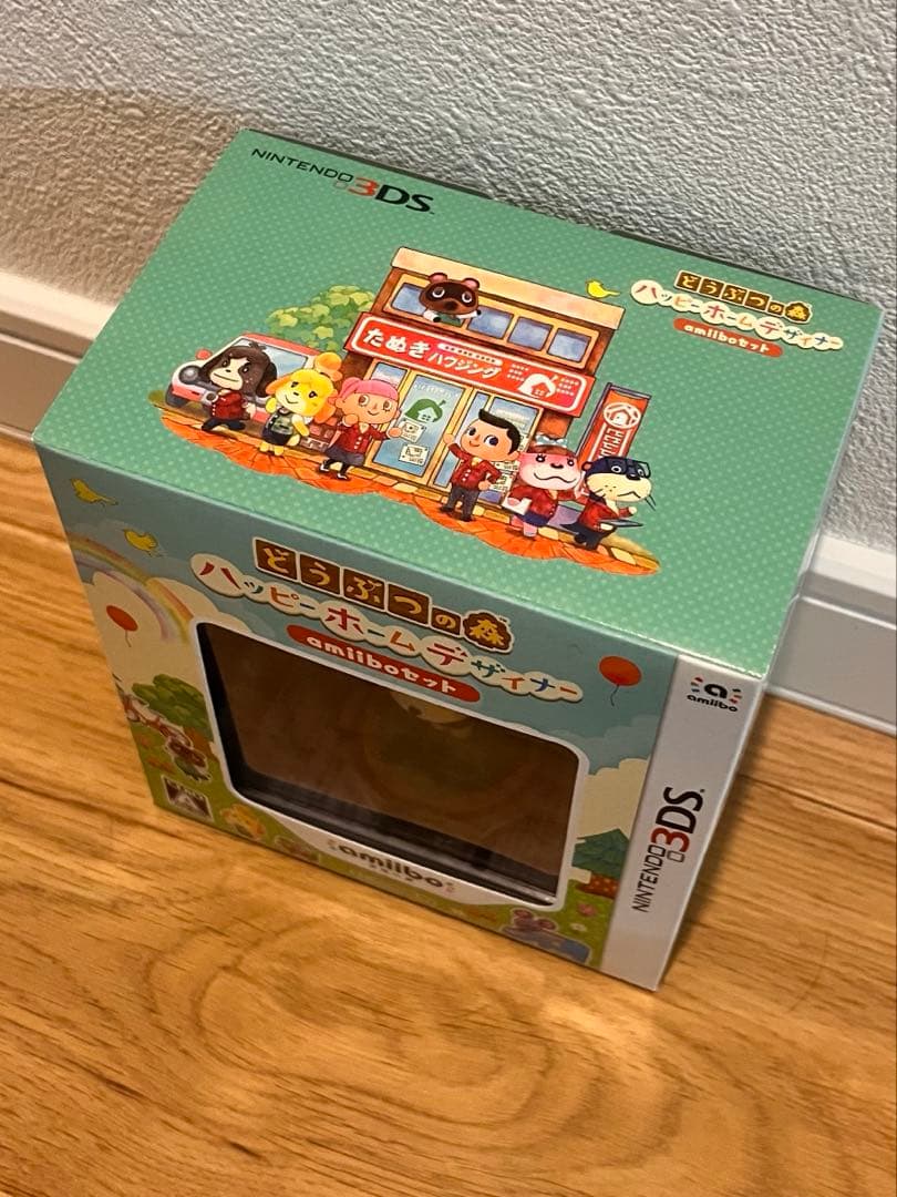どうぶつの森 ハッピーホームデザイナー amiiboセット