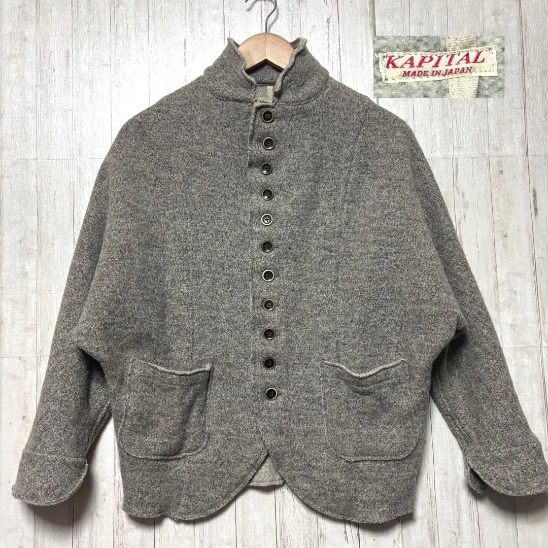 【レア】CAPITAL　キャピタル　チロル　ウール　ジャケット　グレー