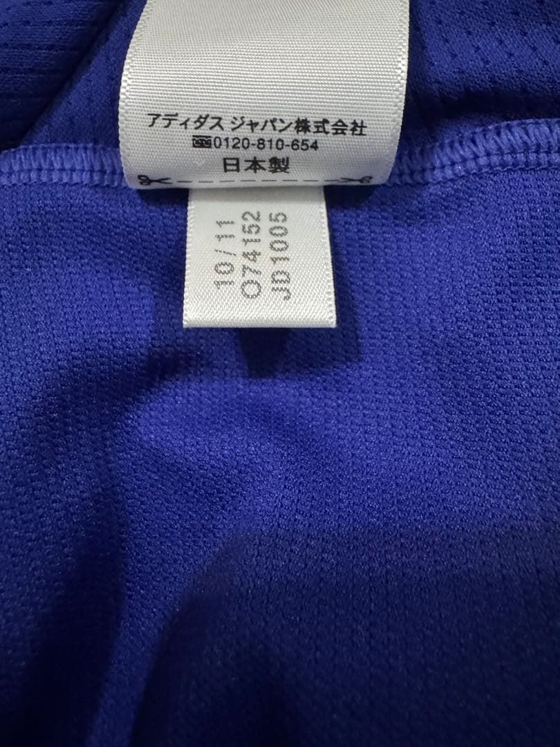 adidas なでしこJAPAN 8 宮間あや 2011/12 オーセンティック