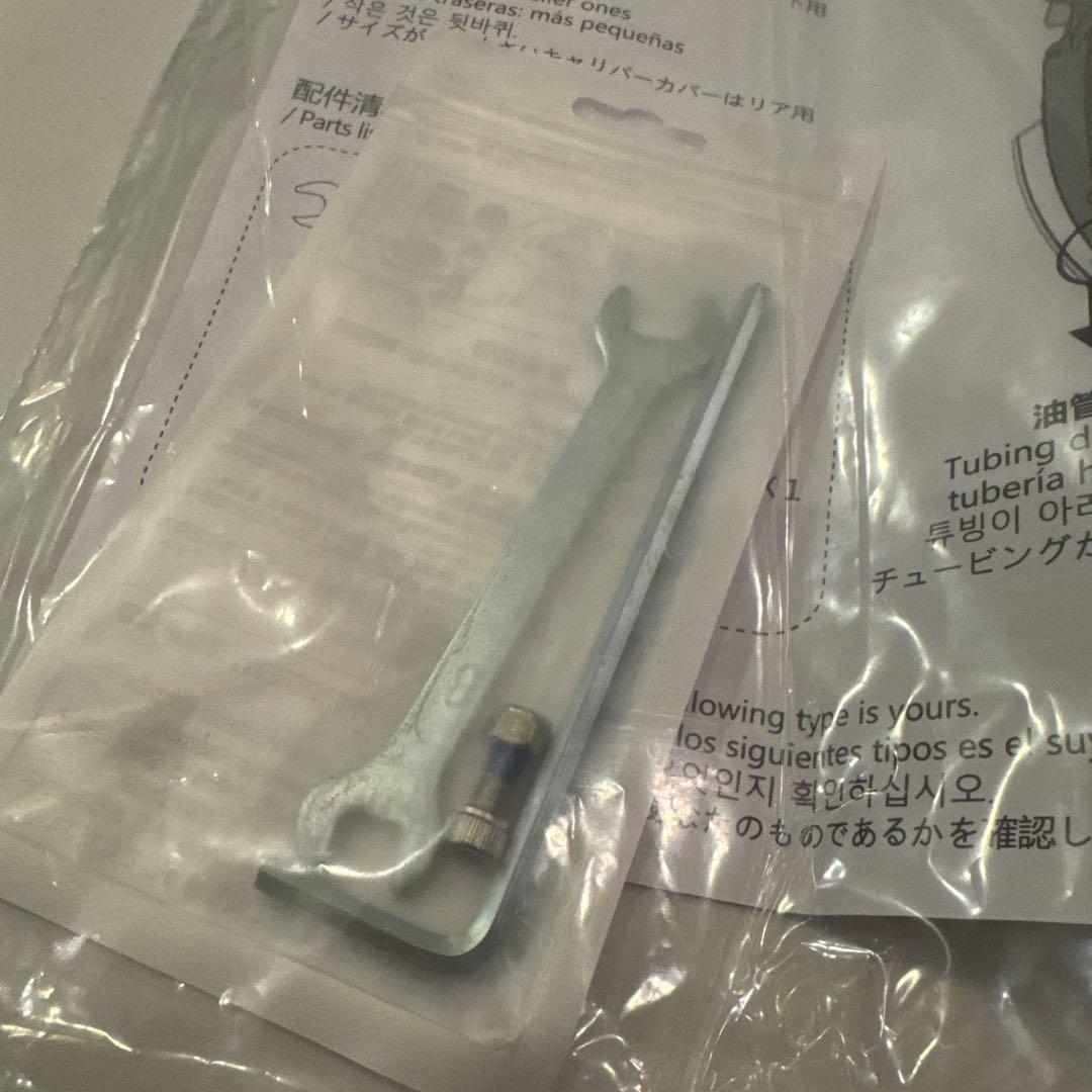 LAND CRUISER ブレーキキャリパー 4個セット 赤