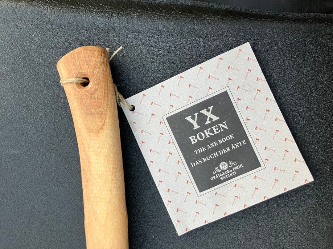 やまだ こうへい出品