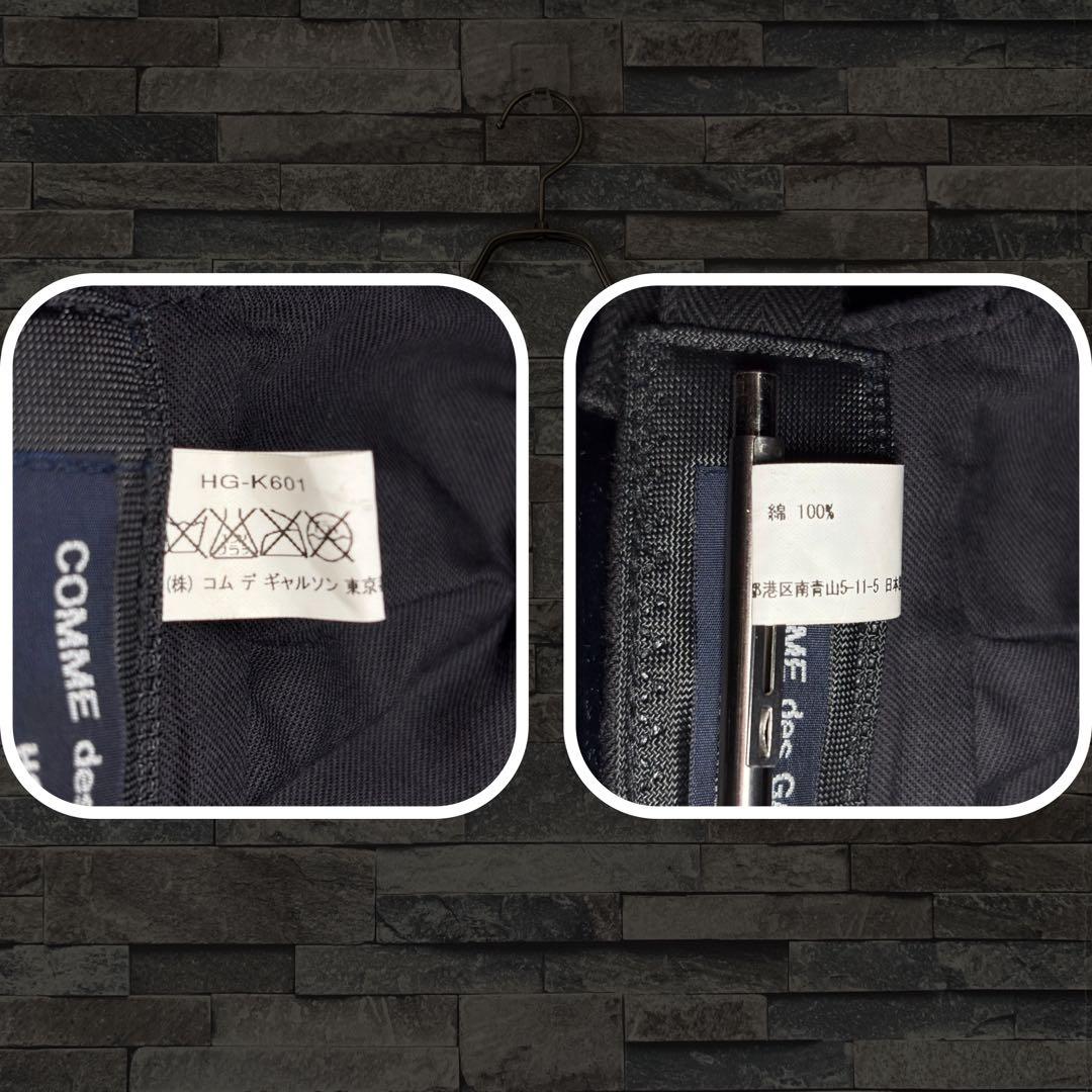 COMME des GARÇONS HOMME ストライプキャスケット BLK