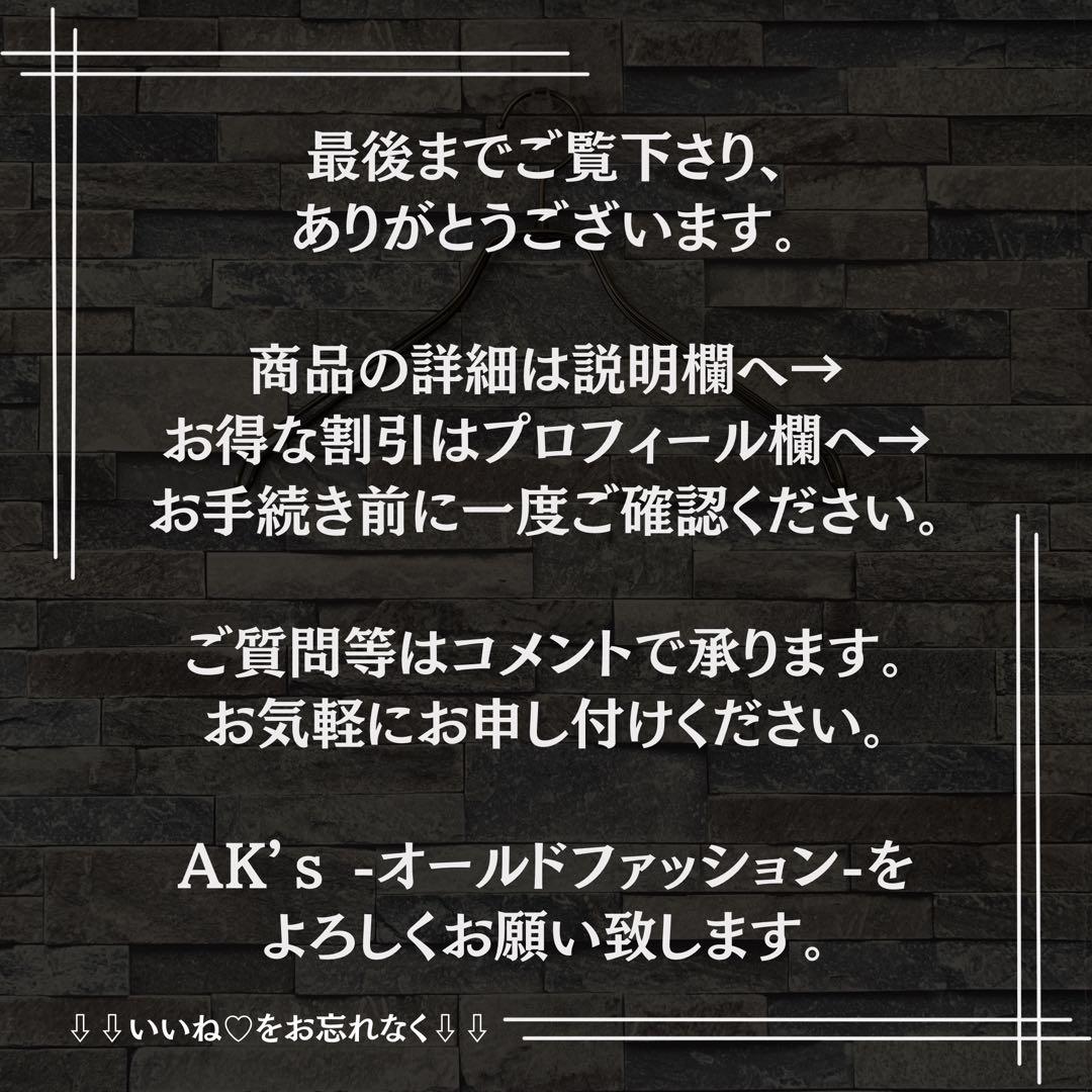 COMME des GARÇONS HOMME ストライプキャスケット BLK