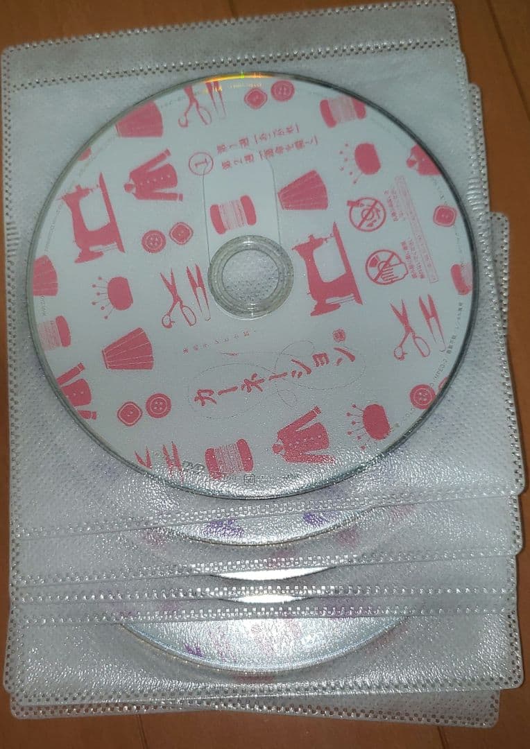 連続テレビ小説　カーネーション 全13巻