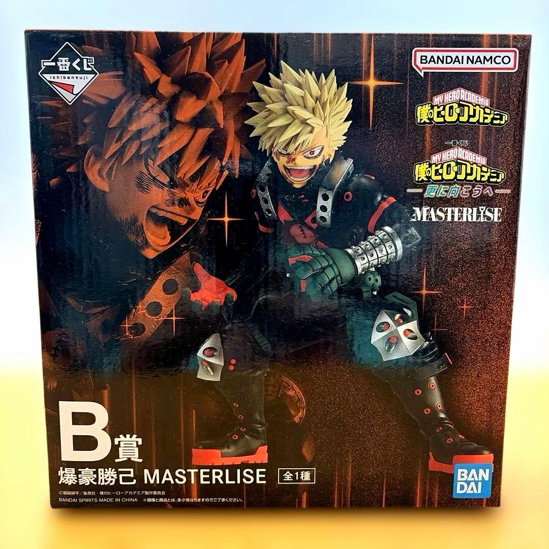 一番くじ　僕のヒーローアカデミア　B賞　爆豪勝己　フィギュア