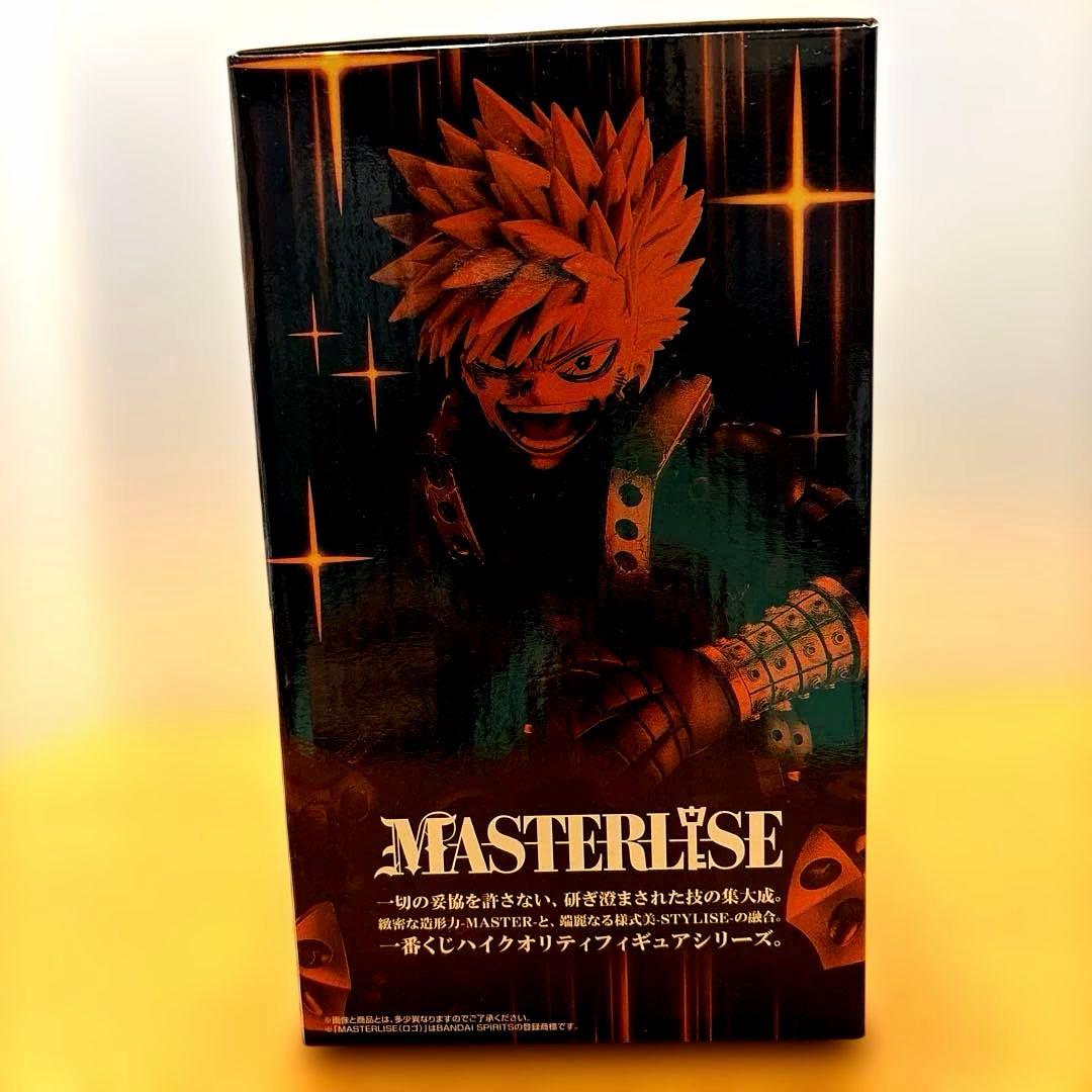 一番くじ　僕のヒーローアカデミア　B賞　爆豪勝己　フィギュア