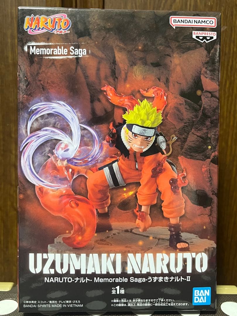 パァ　NARUTO ナルト & サスケ フィギュアセット