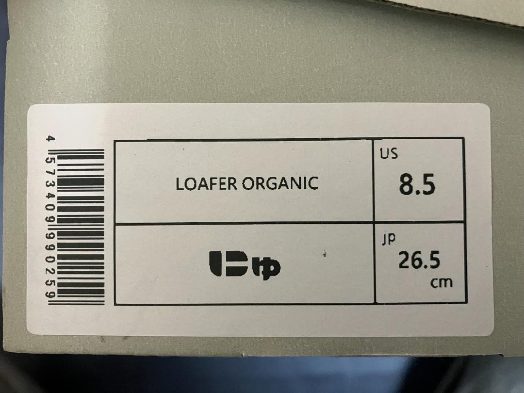 【はるま】サンガッチョ　にゅ　ローファー　 ORGANIC ホワイト