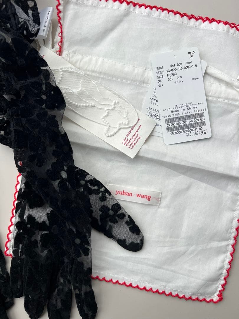 YUHAN WANG フローラルレースグローブ　黒