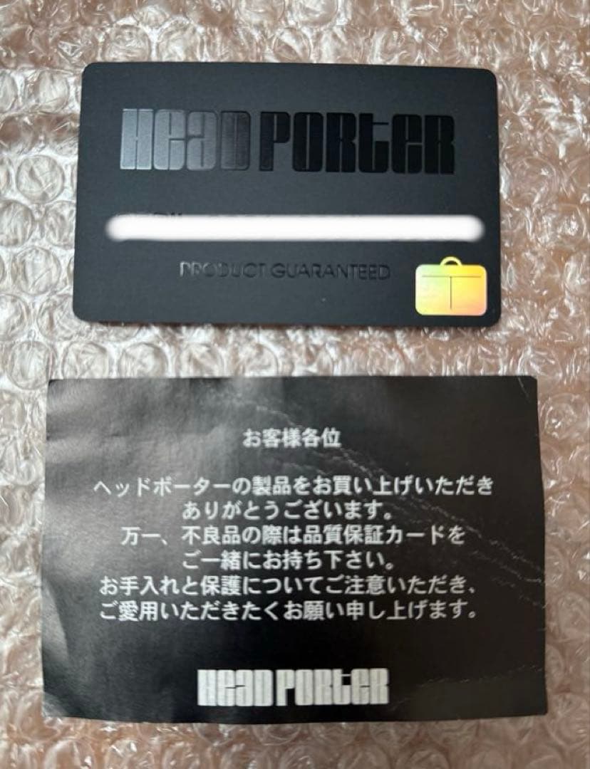 HEAD PORTER ポーター ボストンバッグ 希少★